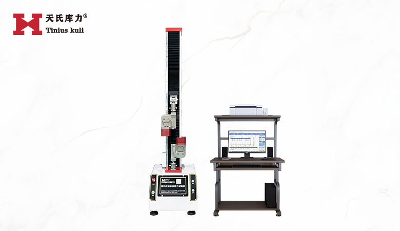 200kg打包帶拉力試驗機(jī)|單柱拉力機(jī)（配
